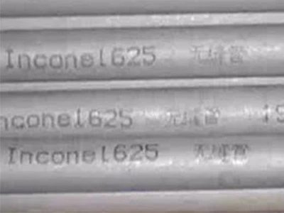 ইনকোনেল 625 (নিকেল অ্যালয় 625 / UNS N06625) উচ্চ-শক্তি জারা-প্রতিরোধী পাইপ এ...